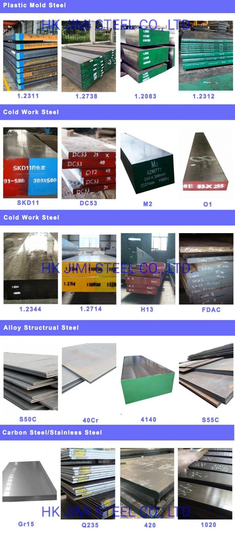 ★ Cheap Price High Quality Cold Work Steel DC53 Forged Steel Bar GB Cr8mo2VSI Steel Bar Manufacture