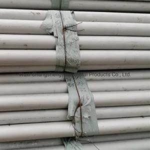 AISI ASTM A312 Stainless Steel Tube (201, 202, 304, 304L, 304H, 310, 310S, 316, 316L, 316Ti)