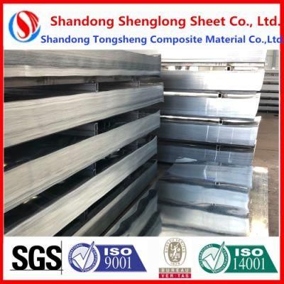 Steel Plate / Steel Sheet