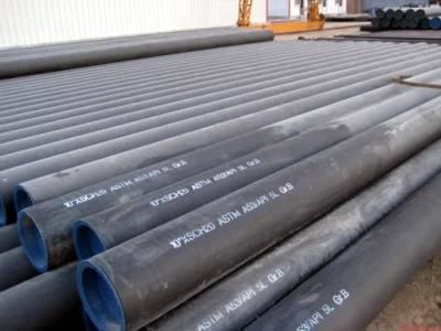 P620q, P620qh, P690q, P690qh, P690ql1, P690ql2 Seamless Steel Tube