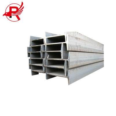 Factory Wholesale Carbon Steel Profile Metal Material Galvanized Structural I H Beam