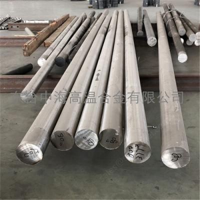 Hot Rolled Forged Nickel Alloy Nimonic 75 Bar