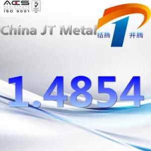 1.4854 Stainless Steel Plate Pipe Bar, China Supplier