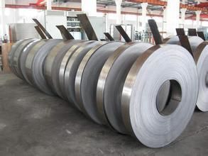 Cold Rolled Band Steel Strips