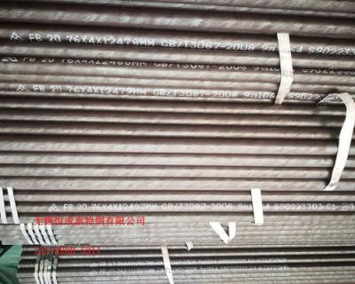 ASME B36.10m Carbon Steel Pipe Seamless Steel Pipe 20g High Pressure Boiler Steel Tube