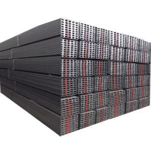 U Channel Beam Steel Profile From Manufacturer