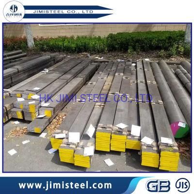 High Strength, Hardenability and Wear Resistance 1.2436 Tool Steel Hb 230-250 High Toughness Chromium Steel, Cold Die Steel