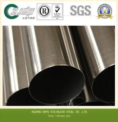 Steel Pipes 400 Series Seamless Pipe Stainless Steel