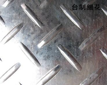 4 Y 8 Feet Stainless Steel Plate 201 Diamond Plate