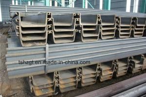 Hot Rolled Steel Sheet Pile for Construction