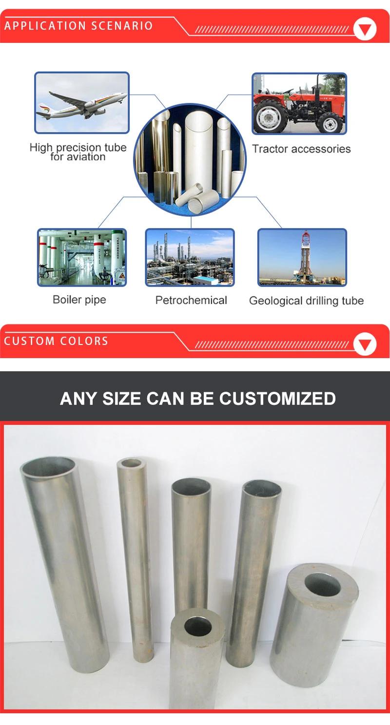 Prime Carbon Steel Galvanized Round Diameter Iron Tube / Seamless Pipe