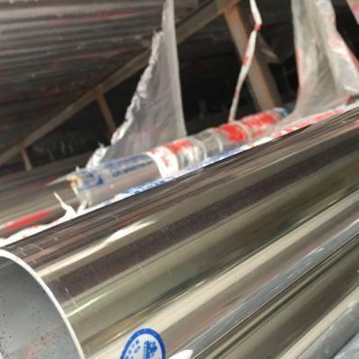 2b ASTM 316 SUS316 Stainless Steel Round Pipe Stainless Steel Tubes with Manufacturer Price