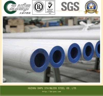 Seamless Stainless Steel Pipe ASTM 304 300 Series