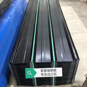 PPGI Steel Rolls Used to Press Ibr Sheeting, Glazed Tile Corrugated Iron Sheets