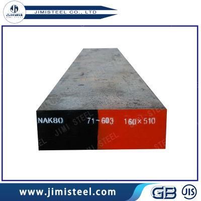 Plastic Mould Steel, Mould Base Steel Nak80 Alloy Die Tool Steel Plate/Flat/Block