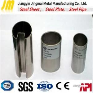 Custom-Made Abnormal Shape Accurate Steel Tubing