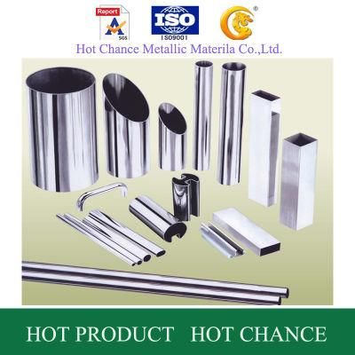 SUS 201 Stainless Steel Rectangular Welded Tubes