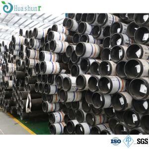 Good Price API 5CT Seamless C110 10-3/4&quot; 51.00 P Casing Pipe for OCTG