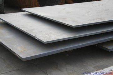 A36 Ss400 St37 St52 Q235 Carbon Steel Plate