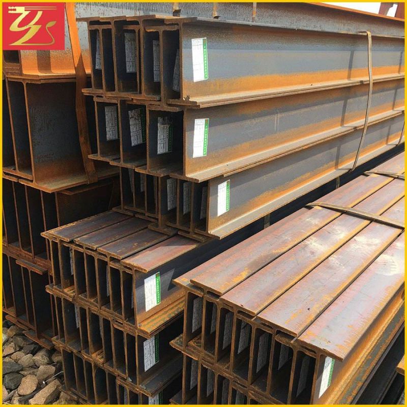 ASTM A572 Carbon Hot Rolled Prime Structural Steel H Beam