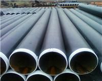 API 5L Line Steel Seamless Pipe