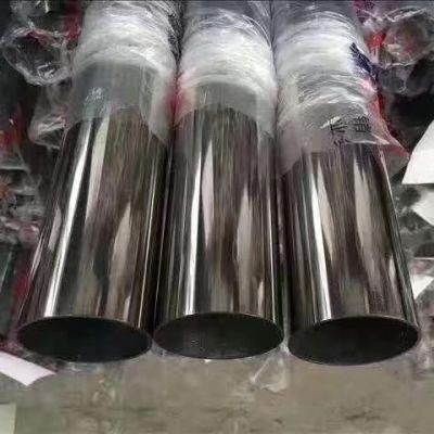 China 304 304L 316 S30323 Stainless Welded Pipe Stainless Steel Tube Tp316L Seamless Stainless Steel Pipe Distributor