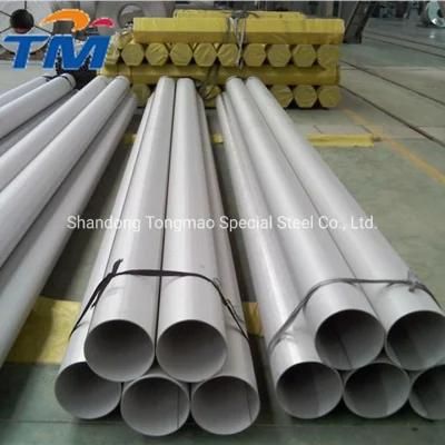 China Stainless Steel SS304 Seamless and Welded Pipe