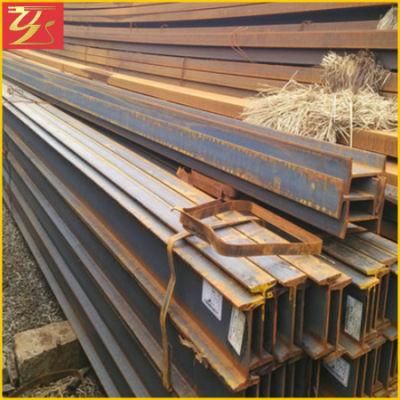 En Standard Size Mild Steel S235 Steel I Beam