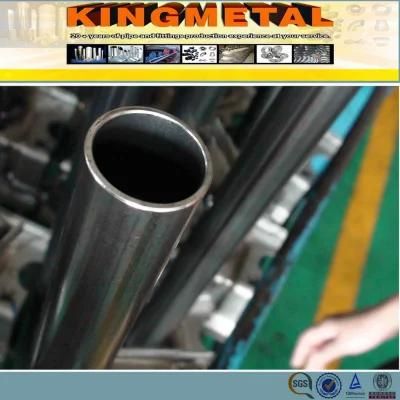 Stkm 12A Carbon Precision Tube