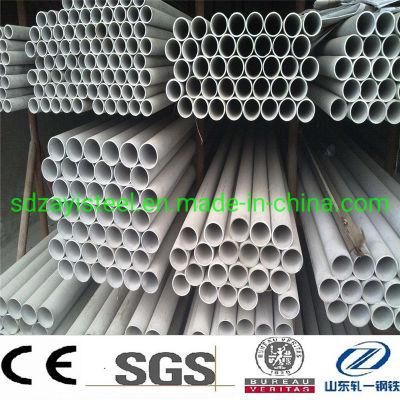 2207 Duplex Seamless Stainless Steel Pipe