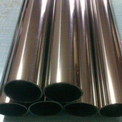Low Price Grade 304 Grade 316 Stainless Steel Pipe