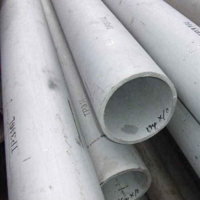 Dn300 Sch 120 Stainless Steel Seamless Pipe