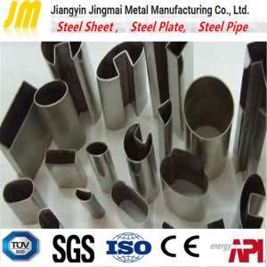 High Quality Special Shaped Steel Pipe Deformed Steel Tube From China Supplier