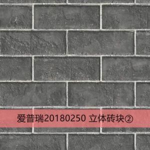 Print Design Brick Color Coated Steel Coil PPGI Sheet