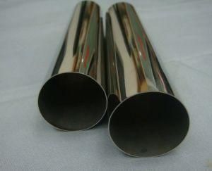 Stainless Steel Pipe Fittings, Elbows