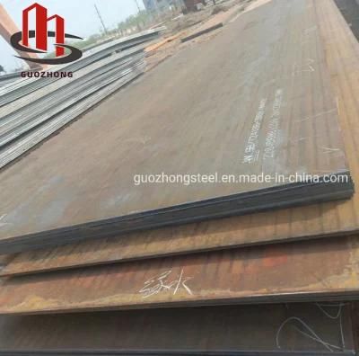 Hot Rolled Carbon Mild Embossed Carbon Steel Sheet 1.5*6