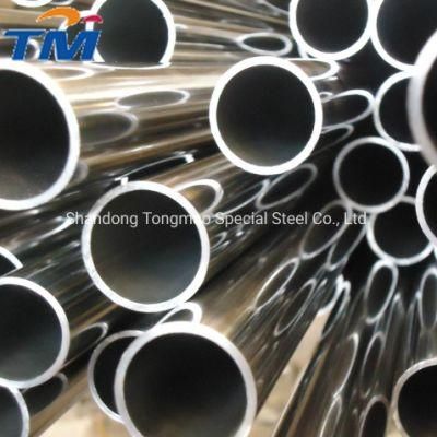 Duplex Stainless Steel Seamless Tube and Pipe S31803 S32205 S32750