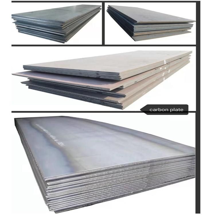 Ms High Quality S275jr Ss400 A36 Q235 Carbon Steel Plate