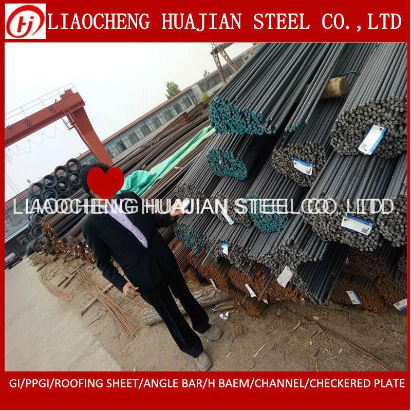12mm Steel Rebar Deformed Steel Bar for Building