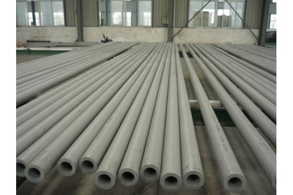 1.4841 AISI 314 Seamless Steel Pipes