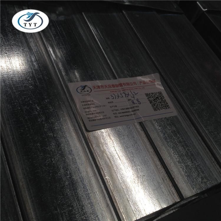 High Quality 25X25 Steel Tube Hollow Section Galvanized Square Tube