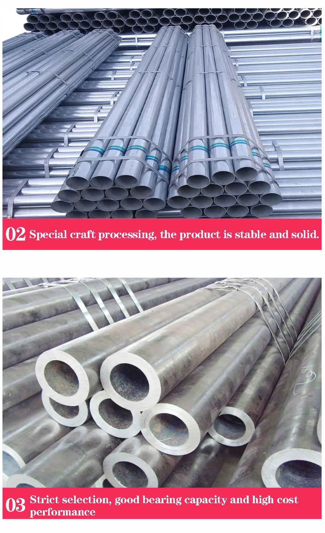 Hot Dipped Galvanized /ERW/Carbon/Black /Square/Steel Pipe