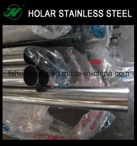 Welded Stainless Steel Tube, Stainless Steel Pipe
