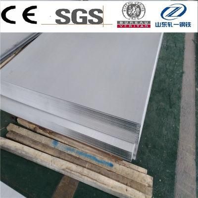 309S Stainless Steel Sheet Factory