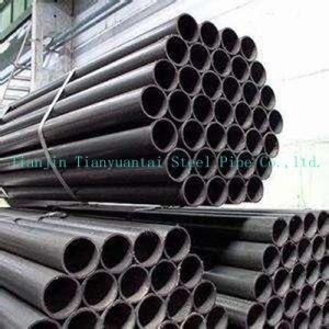 Premium Quality Carbon Steel Pipe for Industry