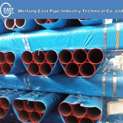 Painted Epoxy Resin Outer ERW Smls Carbon Steel Pipe