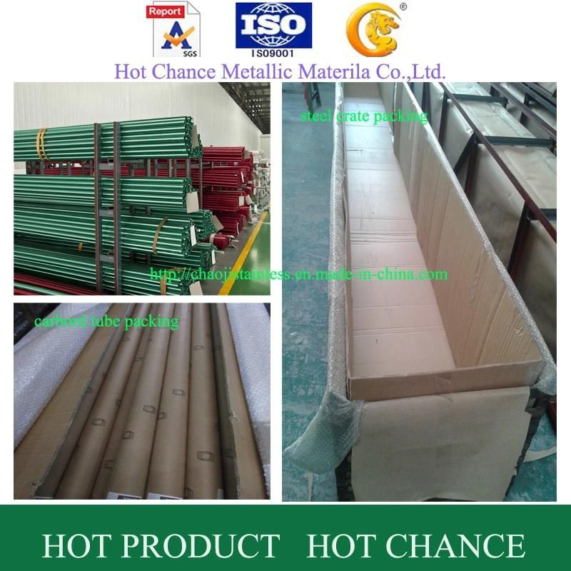 Stainless Steel Tube 500# Satin