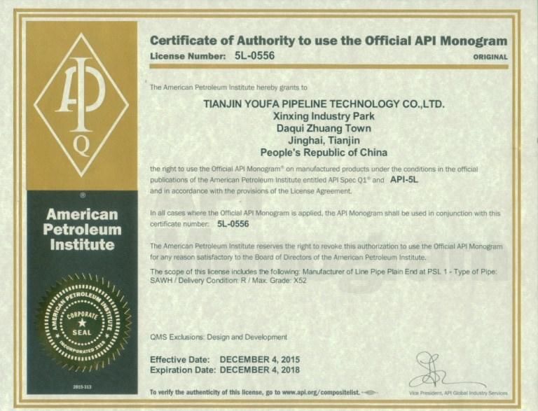 ASTM A53 API 5L Seamless Steel Pipe Sch40