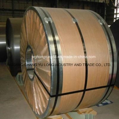 Cold Rolled Coil (thickness less than 2.0mm)