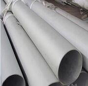 904L/1.4539 Stainless Steel Tube/Pipe (ASTM B677 N08904)
